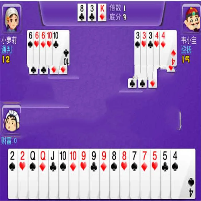 梦想国际APP专属优惠功能