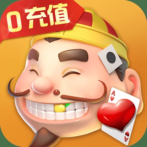 梦想国际APP客服支持功能